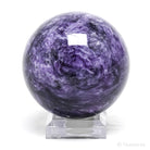 Charoite with Aegirine Polished Sphere from Sakha Republic, Siberia, Russia | Venusrox