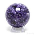 Charoite with Aegirine Polished Sphere from Sakha Republic, Siberia, Russia | Venusrox