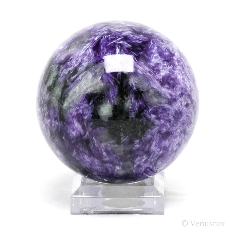 Charoite with Aegirine Polished Sphere from Sakha Republic, Siberia, Russia | Venusrox