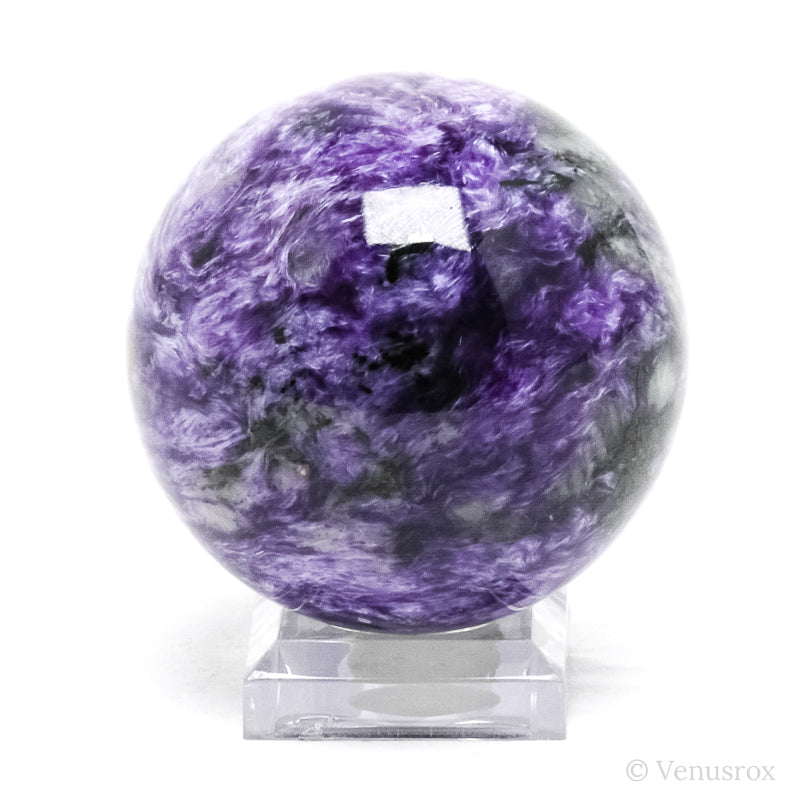 Charoite with Aegirine Polished Sphere from Sakha Republic, Siberia, Russia | Venusrox