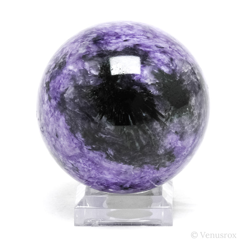 Charoite with Aegirine Polished Sphere from Sakha Republic, Siberia, Russia | Venusrox