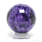 Charoite with Aegirine Polished Sphere from Sakha Republic, Siberia, Russia | Venusrox