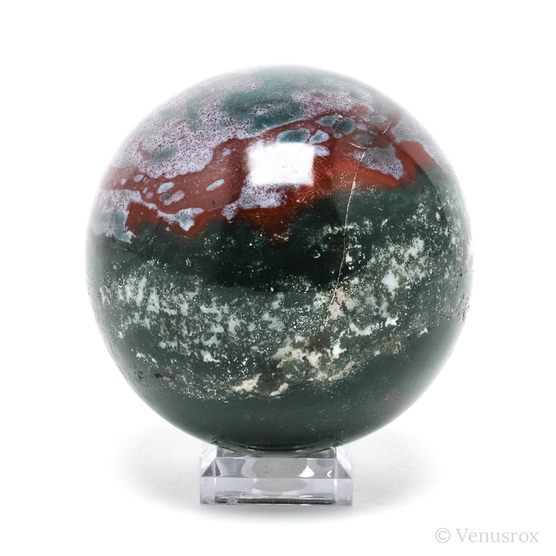 Bloodstone Polished Sphere from India | Venusrox