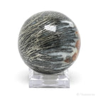 'Feather' Pyrite (Pyrite after Pyrrhotite Pseudomorph) Sphere from the Pfaffenberg Mine, Neudorf, Harzgerode, Harz, Saxony-Anhalt, Germany | Venusrox