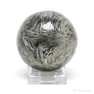 'Feather' Pyrite (Pyrite after Pyrrhotite Pseudomorph) Sphere from the Pfaffenberg Mine, Neudorf, Harzgerode, Harz, Saxony-Anhalt, Germany | Venusrox
