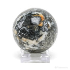 'Feather' Pyrite (Pyrite after Pyrrhotite Pseudomorph) Sphere from the Pfaffenberg Mine, Neudorf, Harzgerode, Harz, Saxony-Anhalt, Germany | Venusrox