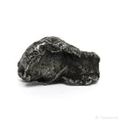 Sikhote-Alin Meteorite Shrapnel Fragment from the Sikhote-Alin Mountains, Russia | Venusrox