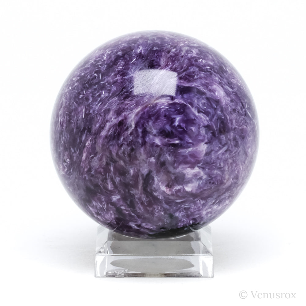 Charoite with Aegirine Polished Sphere from Sakha Republic, Siberia, Russia | Venusrox
