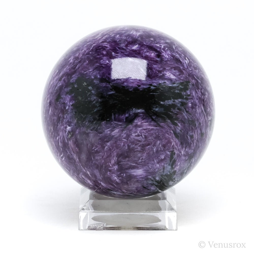 Charoite with Aegirine Polished Sphere from Sakha Republic, Siberia, Russia | Venusrox
