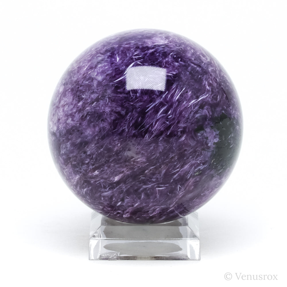 Charoite with Aegirine Polished Sphere from Sakha Republic, Siberia, Russia | Venusrox