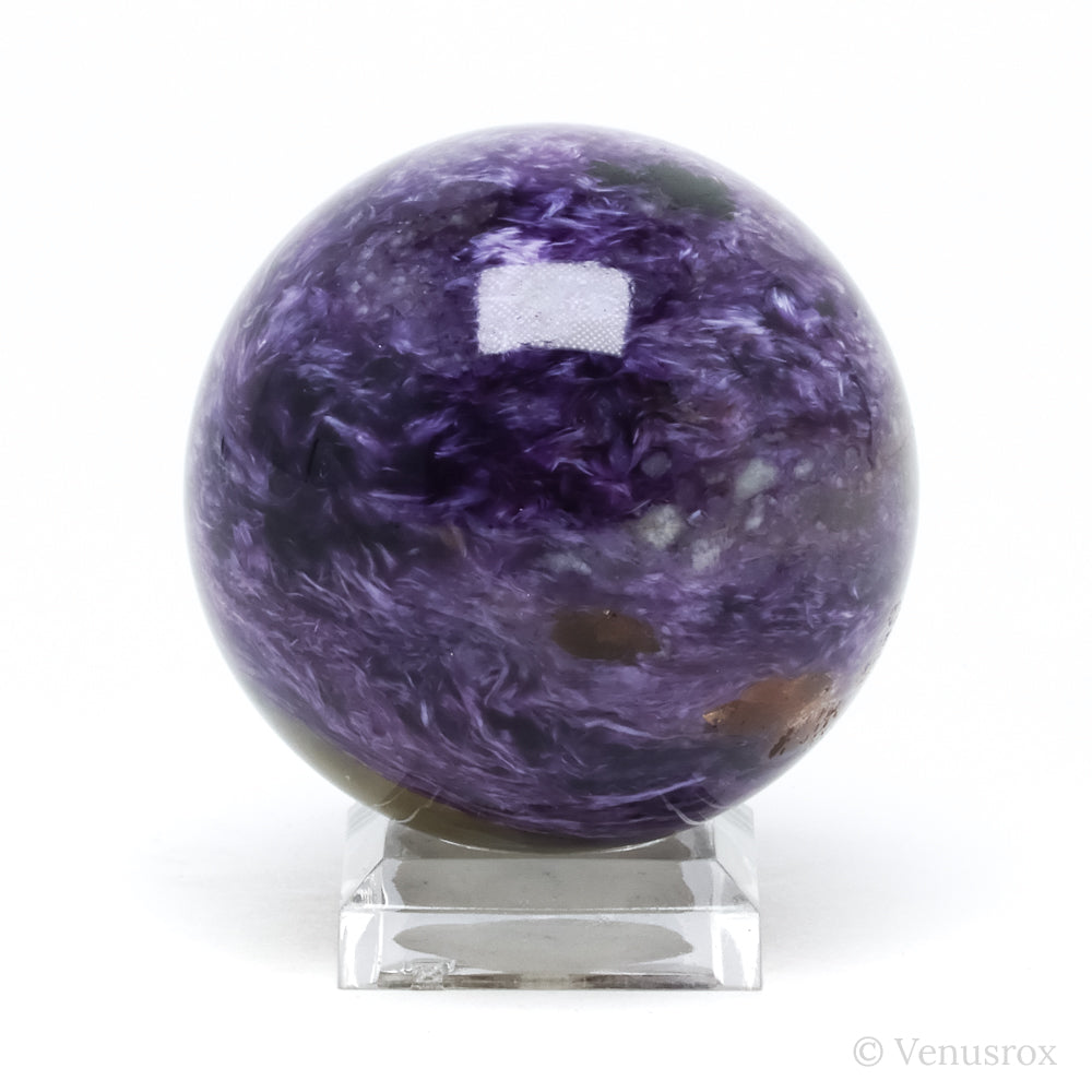 Charoite with Aegirine Polished Sphere from Sakha Republic, Siberia, Russia | Venusrox