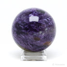 Charoite with Aegirine Polished Sphere from Sakha Republic, Siberia, Russia | Venusrox