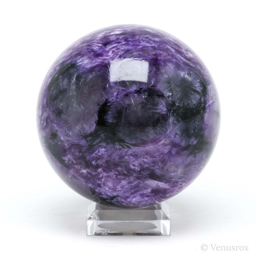 Charoite with Aegirine Polished Sphere from Sakha Republic, Siberia, Russia | Venusrox