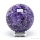 Charoite with Aegirine Polished Sphere from Sakha Republic, Siberia, Russia | Venusrox