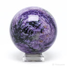 Charoite with Aegirine Polished Sphere from Sakha Republic, Siberia, Russia | Venusrox