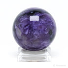 Charoite with Aegirine Polished Sphere from Sakha Republic, Siberia, Russia | Venusrox