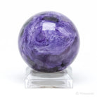 Charoite with Aegirine Polished Sphere from Sakha Republic, Siberia, Russia | Venusrox