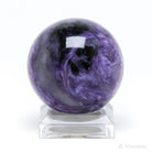 Charoite with Aegirine Polished Sphere from Sakha Republic, Siberia, Russia | Venusrox