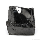 Elite Shungite from Shunga, Karelia, Russia | Venusrox