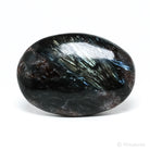 Arfvedsonite Polished Crystal from Russia | Venusrox