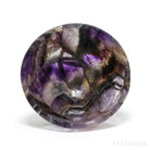 Chevron Amethyst Polished Bowl from India | Venusrox