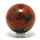 Seftonite (African Bloodstone) Polished Sphere from South Africa | Venusrox