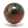 Seftonite (African Bloodstone) Polished Sphere from South Africa | Venusrox