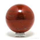 Seftonite (African Bloodstone) Polished Sphere from South Africa | Venusrox
