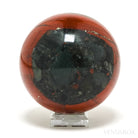 Seftonite (African Bloodstone) Polished Sphere from South Africa | Venusrox