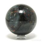 Seftonite (African Bloodstone) Polished Sphere from South Africa | Venusrox