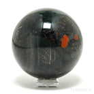 Seftonite (African Bloodstone) Polished Sphere from South Africa | Venusrox
