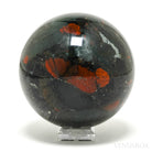 Seftonite (African Bloodstone) Polished Sphere from South Africa | Venusrox