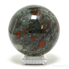 Seftonite (African Bloodstone) Polished Sphere from South Africa | Venusrox
