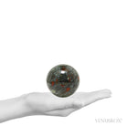 Seftonite (African Bloodstone) Polished Sphere from South Africa | Venusrox