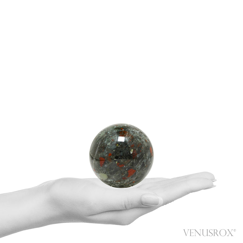 Seftonite (African Bloodstone) Polished Sphere from South Africa | Venusrox