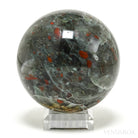 Seftonite (African Bloodstone) Polished Sphere from South Africa | Venusrox