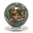 Seftonite (African Bloodstone) Polished Sphere from South Africa | Venusrox