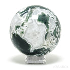 Moss Agate with Quartz Polished Sphere from India | Venusrox