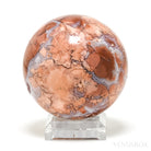 Agate with Quartz Geode Sphere from Brazil | Venusrox