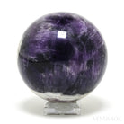 Chevron Amethyst Polished Sphere from Brazil | Venusrox