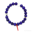 Lapis Lazuli Bracelet from Afghanistan | Venusrox