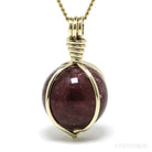 Rubellite (Red Tourmaline) Polished Sphere Pendant from Brazil | Venusrox