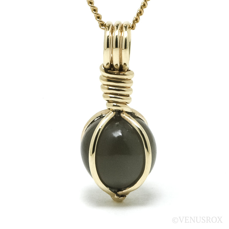 Grey Moonstone Polished Sphere Pendant from India | Venusrox