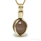 Brown Moonstone Polished Sphere Pendant from India | Venusrox