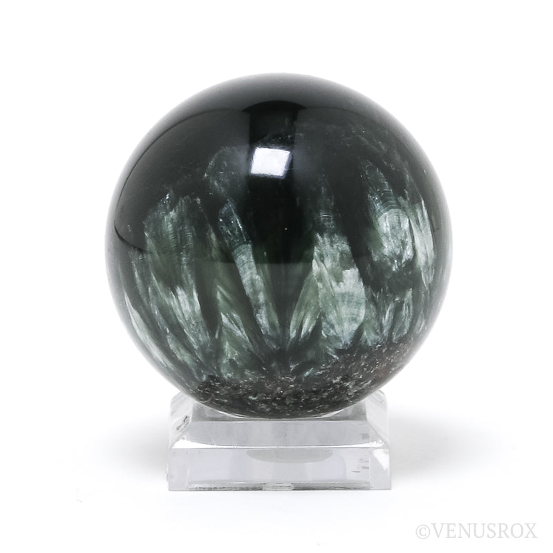 Seraphinite Polished Sphere from Korshunovskoye Iron Scary Deposit, Irkutskaya Oblast, Siberia, Russia | Venusrox