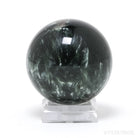 Seraphinite Polished Sphere from Korshunovskoye Iron Scary Deposit, Irkutskaya Oblast, Siberia, Russia | Venusrox