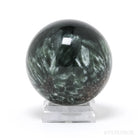 Seraphinite Polished Sphere from Korshunovskoye Iron Scary Deposit, Irkutskaya Oblast, Siberia, Russia | Venusrox