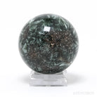 Seraphinite Polished Sphere from Korshunovskoye Iron Scary Deposit, Irkutskaya Oblast, Siberia, Russia | Venusrox
