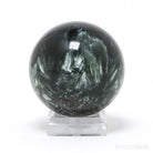 Seraphinite Polished Sphere from Korshunovskoye Iron Scary Deposit, Irkutskaya Oblast, Siberia, Russia | Venusrox