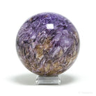 Charoite Polished Sphere from Sakha Republic, Siberia, Russia | Venusrox